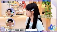 薇薇酱原声台词的感染力