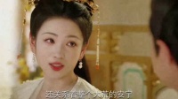 长相思：阿念明知苍玹不喜欢自己，为父亲和黎明百姓，选择嫁给他