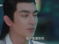 沈璃 被 神君 撩拨 了