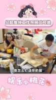 经超推掉工作照顾小李琳