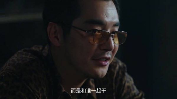 金世佳《利剑玫瑰》演刑警常锐,细节动作诠释卧底反派感