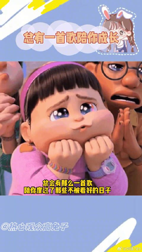 谁懂高中真的反复听《琴师》周蕙出道23年归来是素人 微博VC计划