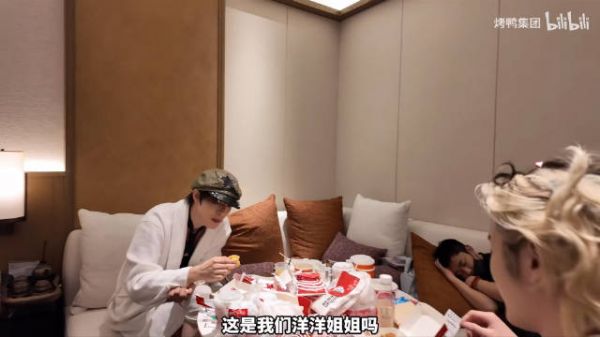 虎儿:这是我们洋洋姐姐吗