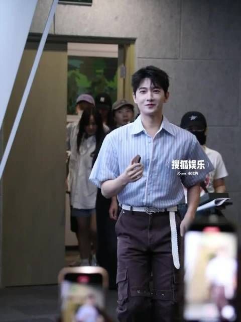 杨洋《凡人修仙》开播仅三日站内热度破万,水平怎么样?