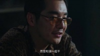 金世佳《利剑玫瑰》演刑警常锐，细节动作诠释卧底反派感