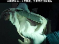 只有老默心里清楚，有田的速度越来越快了