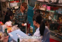 迪丽热巴打拐题材悬疑犯罪新剧《利剑玫瑰》震撼上线