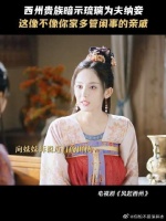 速来学习琉璃版优雅还嘴指南！再也吃不了嘴笨的亏！