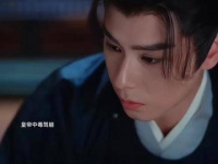 家人齐聚，芷争朝夕共赴良缘盛宴