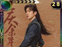 影子见识五竹实力后放弃单挑