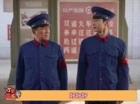 马魁汪新师徒互动引热议