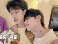 刀人这一块/.严浩翔丁程鑫严蔓汐