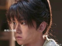 二愣子的进化之路