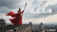 张宁:读邢之诺先生诗