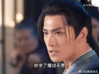 就是这个凡人修仙传爽