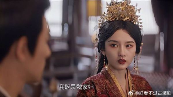 小乔说服各主公刘琰刁难，霸气：是魏家妇亦是乔家女