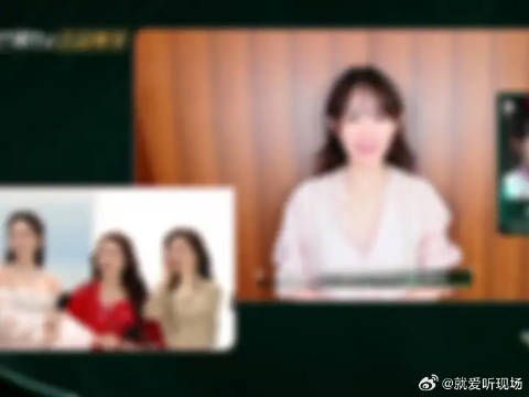 乘风2025直播剪辑争议，小燕子哥哥镜头被删引质疑