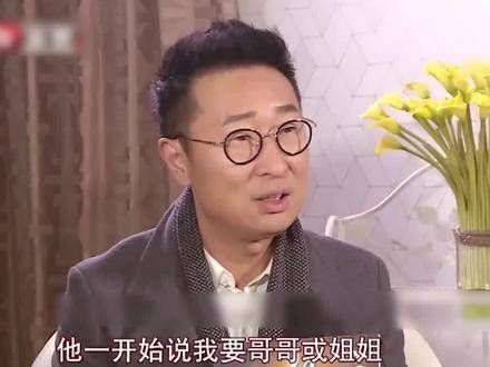 与 林大俊 聊起二胎话题,他的言论真是让人吃惊