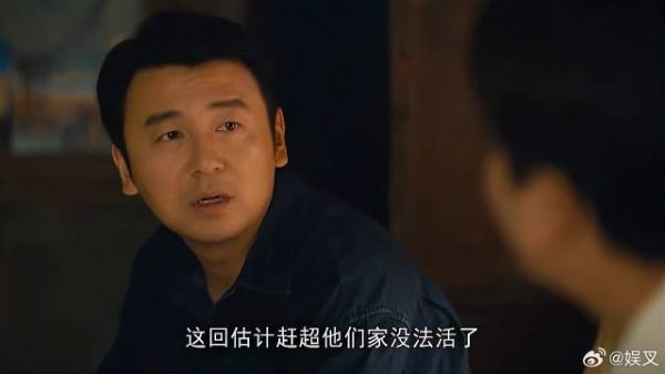 秉坤义气，骆士宾帮秉昆的兄弟，同意让楠楠暑假过来