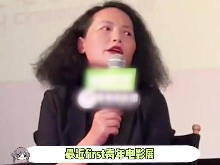 易烊千玺：我真的束手无策了 first青年电影展