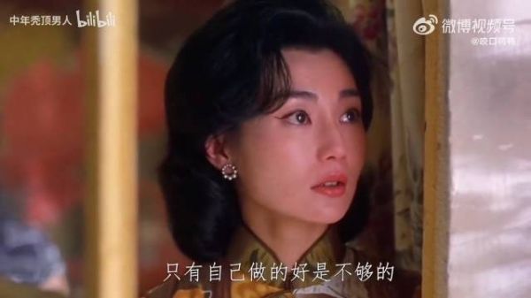 其实吃什么无所谓