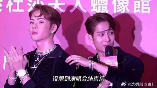 实力宠粉！王嘉尔结束演唱会去粉丝家里做客，吃饭聊天氛围欢乐