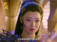 阿狗称心月葵为致命姨妈，蒋欣任嘉伦主演《烈焰》引关注