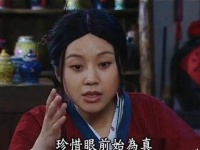 幻境再美终是梦，珍惜眼前的现实才最真