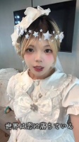 坠入爱河一下吧