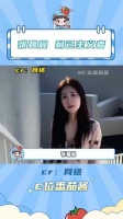 哇我以前看节目真觉得他们关系特别特别好张碧晨曾称和汪苏泷关系非常好