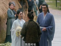 重启搞笑模式，一拳加一巴掌，宝哥你这是自找的！ 与凤行 赵丽颖 林更新