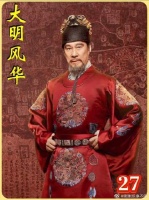 朱棣让朱瞻基假扮皇帝试探瓦剌底细，不料竟被也先一秒识破！