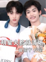 明星火了脸就清晰了，原来他们的笑料和名场面，我们早就笑过！