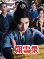 初看一激灵，越看越凉爽，终于找到一部适合夏天看的剧了