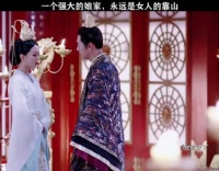 这就是娘家强大的好处，有底气反击回去 ◎独孤天下