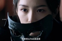 双A将才飒爽清醒步步为营，心怀家国大义彼此信任