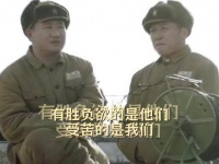 象牙山的好人们齐心协力,不蒸馒头争口气,一起动起来吧!