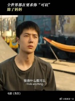 知道你什么都可以，但妈妈也希望你可以不可以