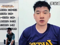 李宗盛，究竟是何等人物？王力宏