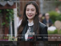 刘瑕录制节目，祁连山秒变刘瑕夸夸群群主 暮色心约预告 任嘉伦 angelababy
