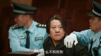 未成年杀人犯在少管所有多嚣张？
