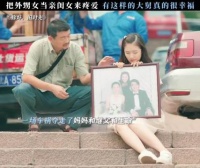 周周虽然失去了双亲 但还好她遇到的都是对她很好的人 你好旧时光 李兰迪