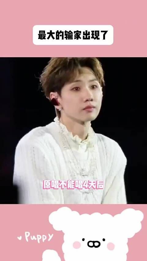 旺仔小乔因争议事件掉粉数百万演唱会取消损失惨重