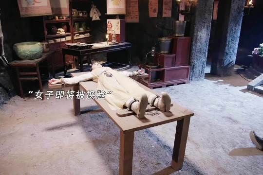 痴情男子为爱痴狂 换脸少女只为爱人重生 无相之城