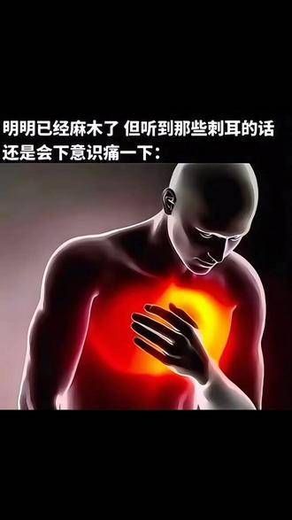 成长如同抽丝剥茧般令人痛楚