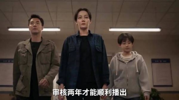 迪丽热巴金世佳新剧《利剑玫瑰》审核两年终播出