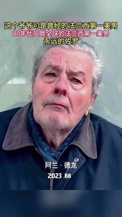 好帅的一张脸，好漂亮的蓝眼睛
