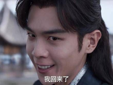 叶流云助范闲恢复真气，巴雷特留待与大宗师父亲一战