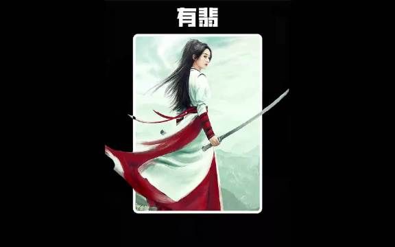 小伙看着年纪轻轻，但却能轻松破解无人能破的法阵