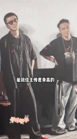 王传君身高对比引热议，张艺兴胡歌显娇小
